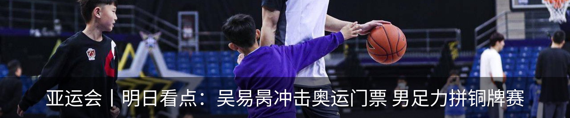 资讯中心