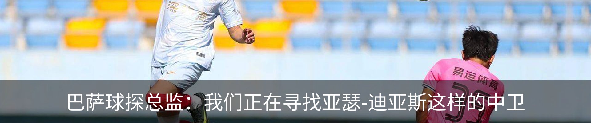 资讯中心